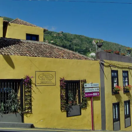 Apartment Günstiges An Der Straße *